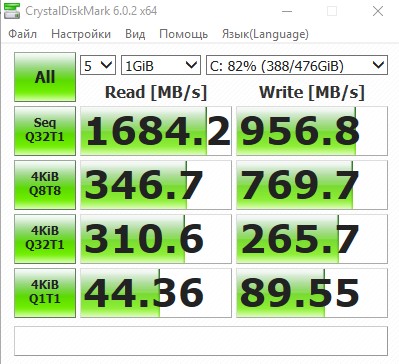 Обзор ASUS ROG Zephyrus S GX502GW: мощный игровой ноутбук с GeForce RTX 2070 весом всего 2 кг-62