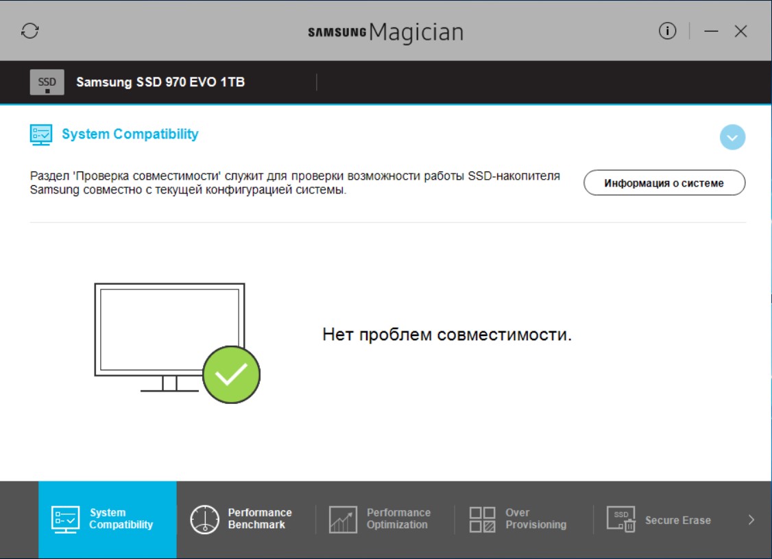 Screenshot_7.jpg