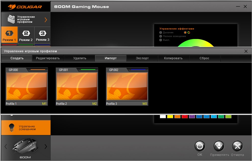 Screenshot_7.jpg