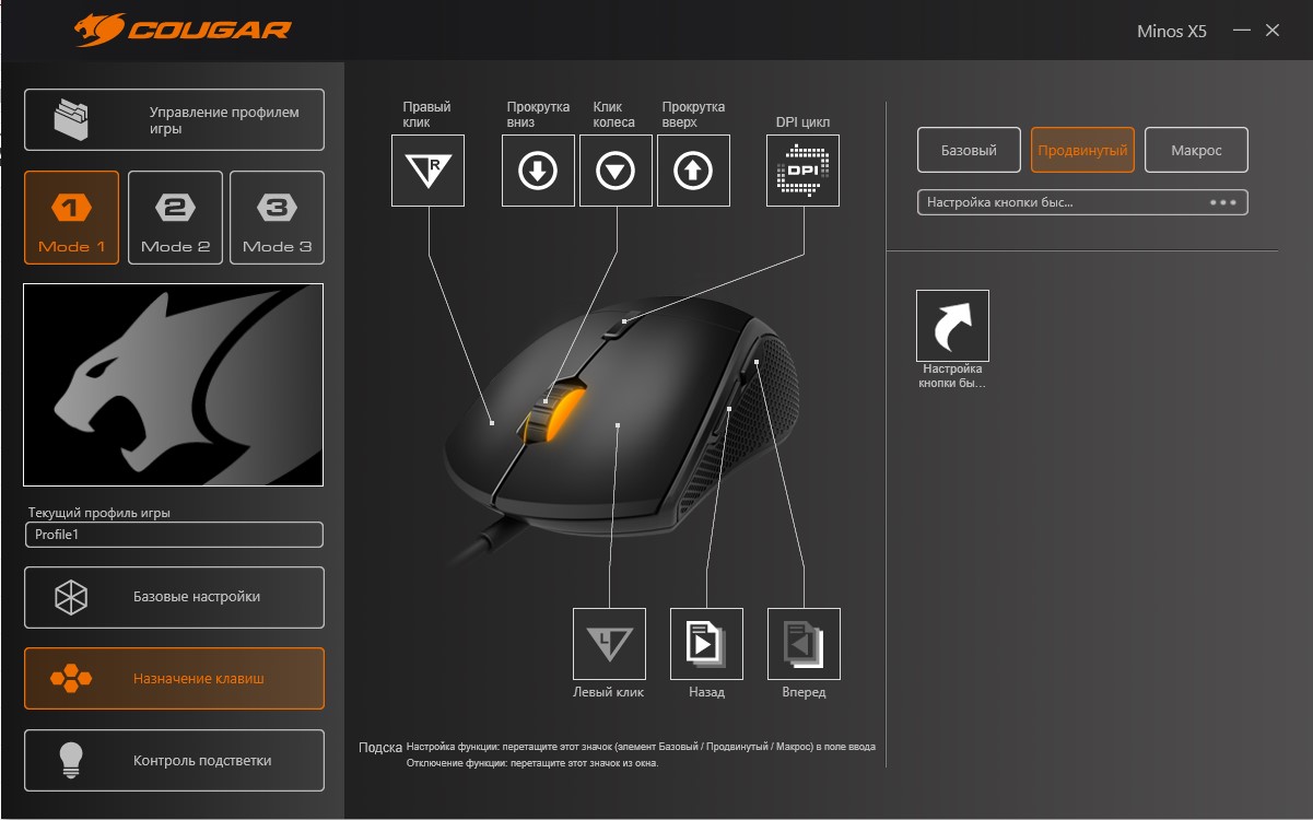 Screenshot_7.jpg