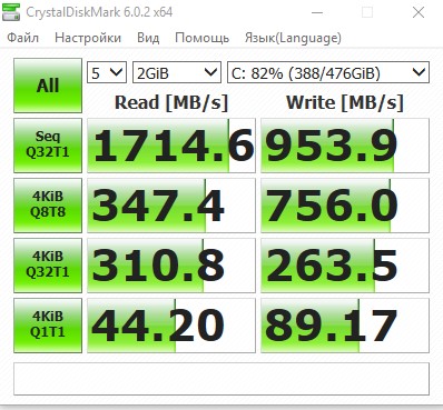Обзор ASUS ROG Zephyrus S GX502GW: мощный игровой ноутбук с GeForce RTX 2070 весом всего 2 кг-63