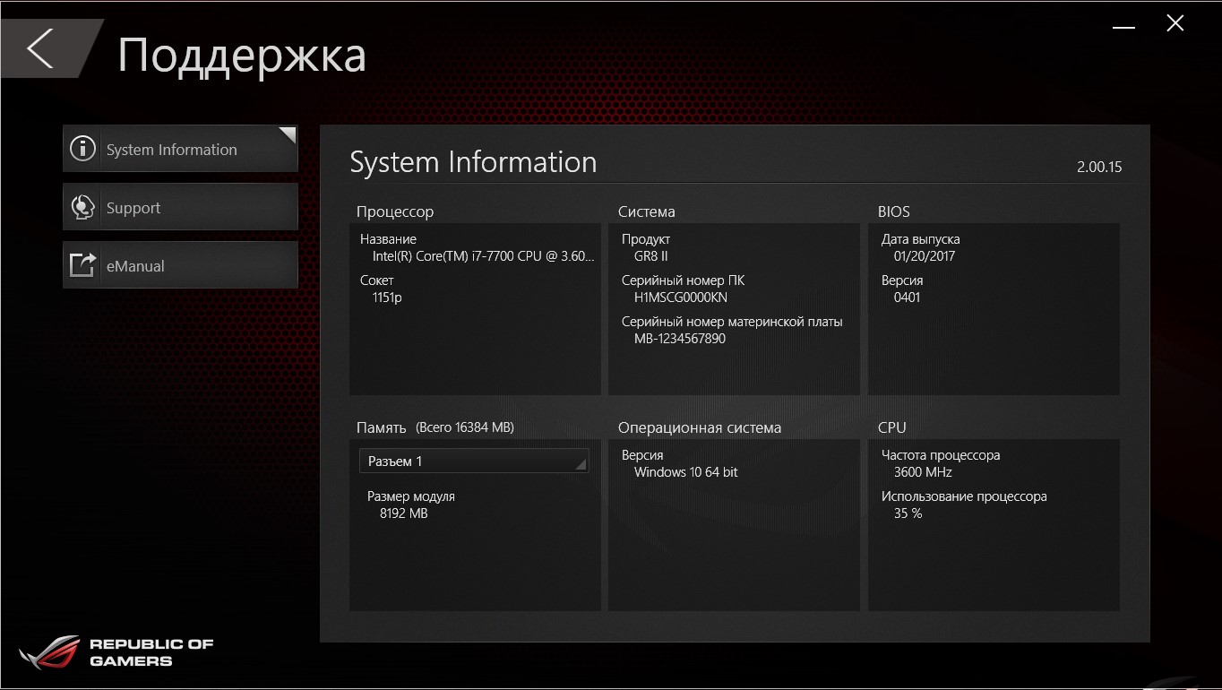 Screenshot_9.jpg