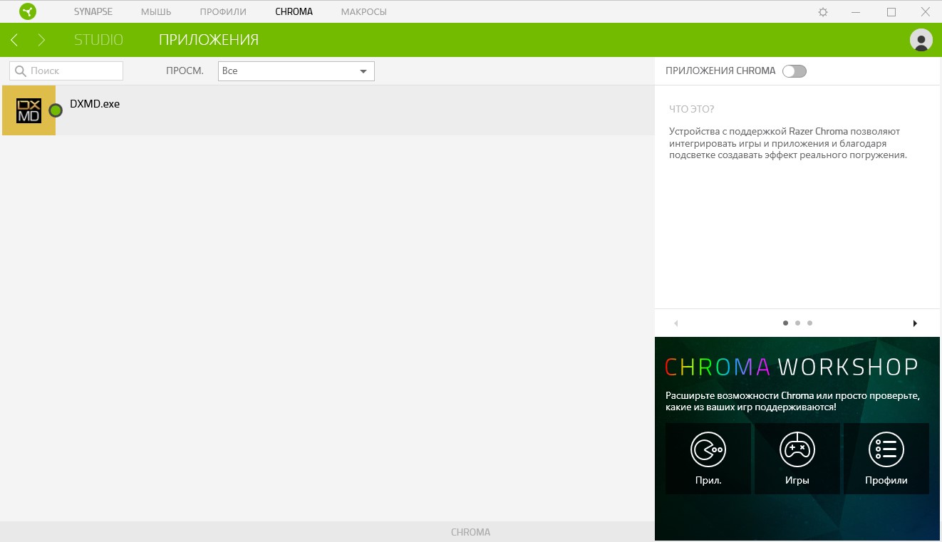 Screenshot_9.jpg