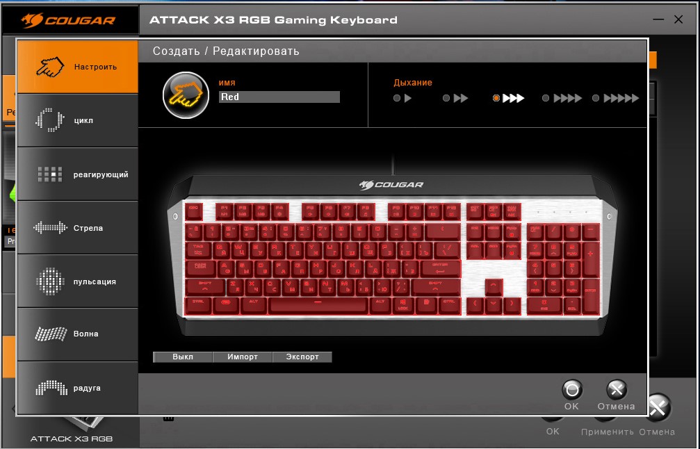 Screenshot_9.jpg