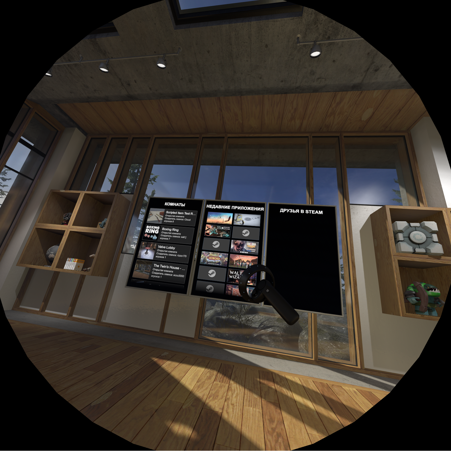 Screenshot_Wed_Jan_10_01-14-07_2018.png