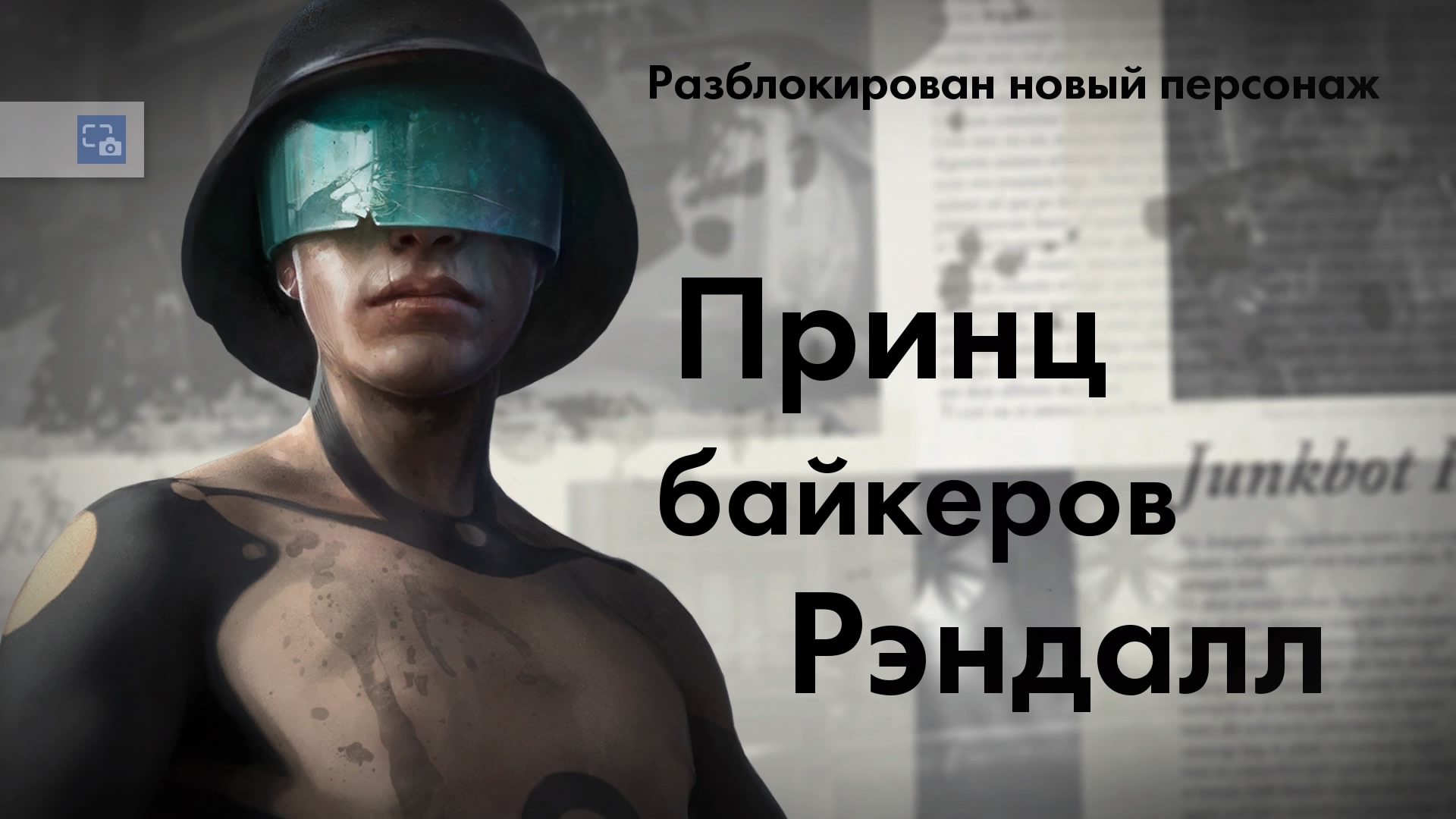 Steel Rats™_20181105190837.jpg