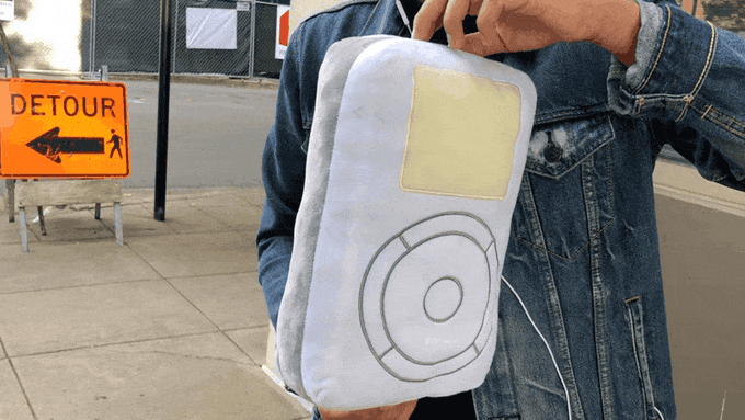 The Iconic Pillow Collection 3.gif