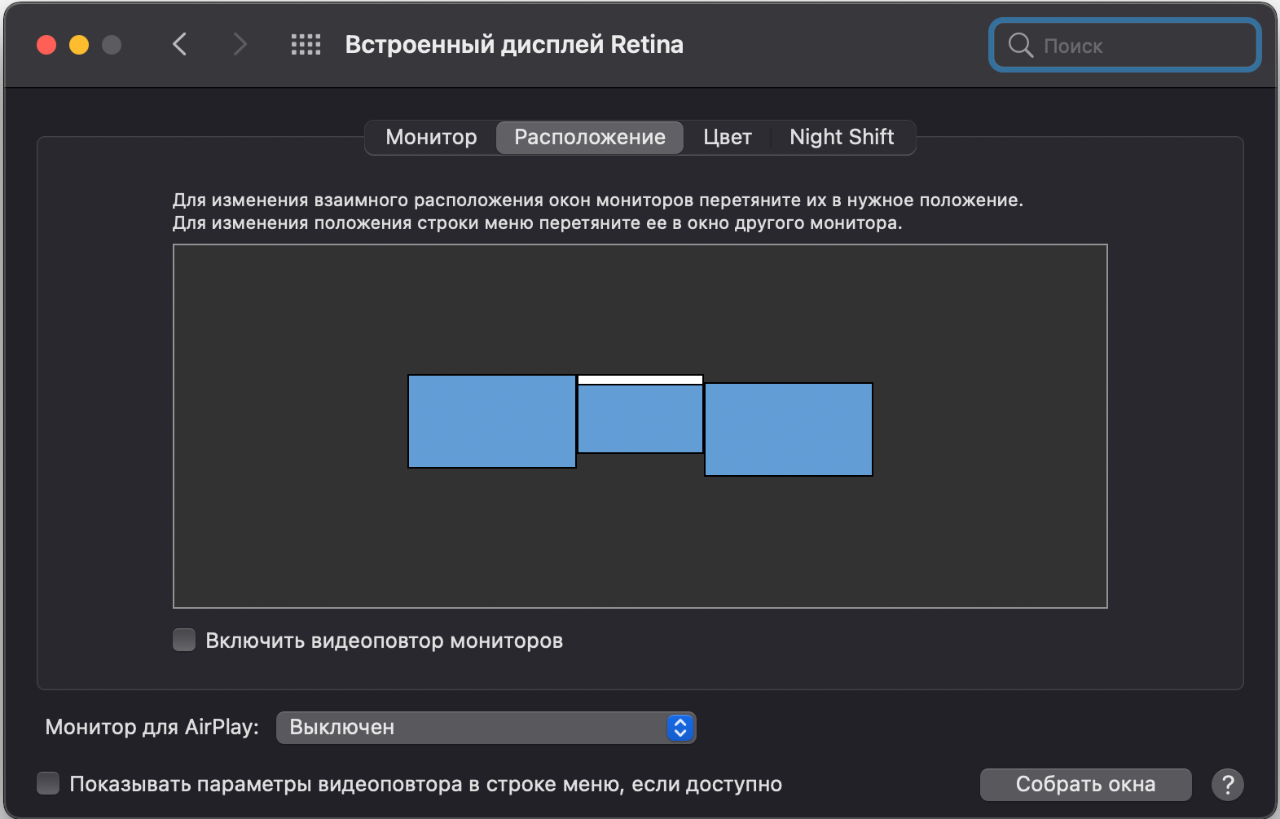 Как удвоить экран ноутбука и сохранить мобильность: обзор USB-монитора-трансформера Mobile Pixels DUEX Plus-60
