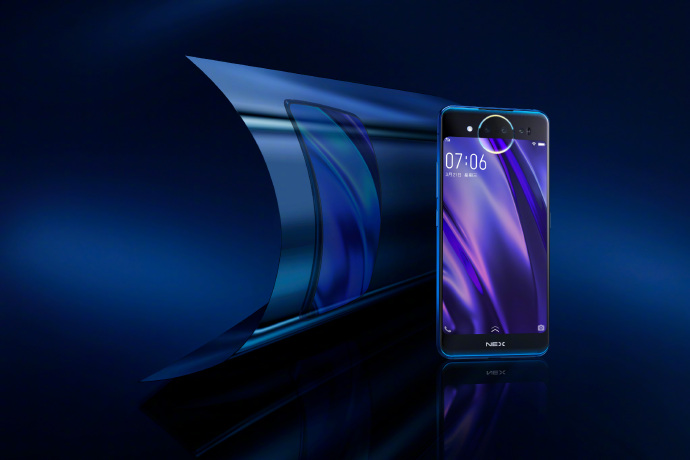 Vivo Nex 2 render 8.jpg