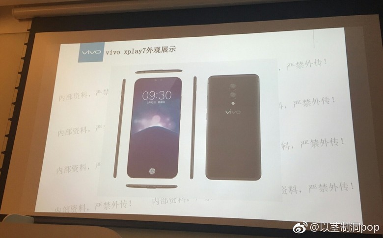 Vivo Xplay 7-.jpg