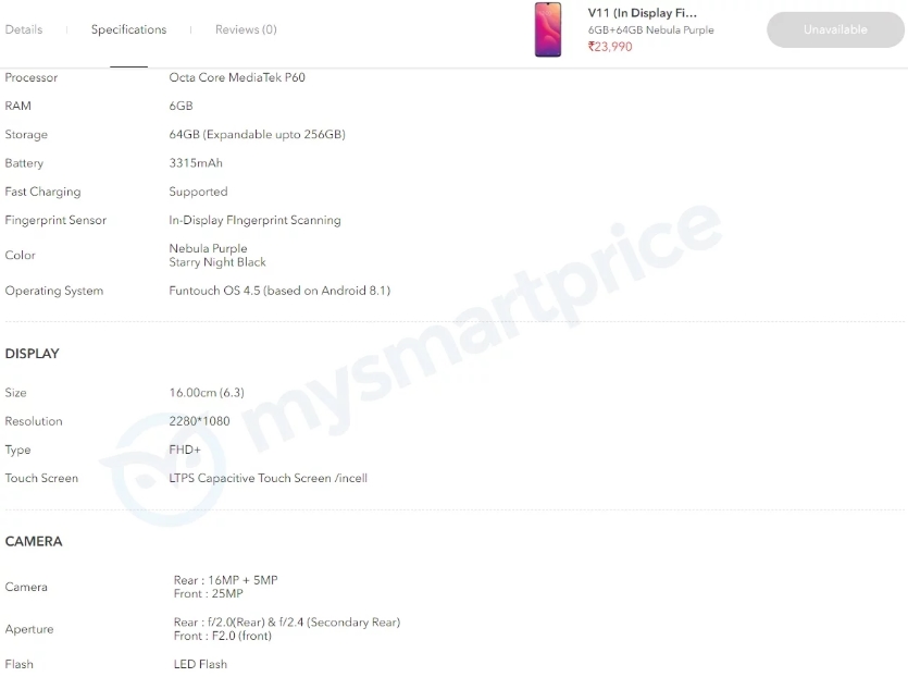 Vivo-V11-specs.jpg