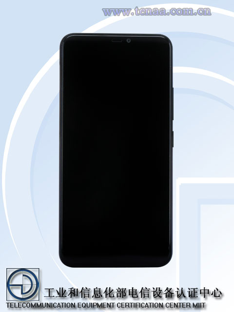 Vivo-V1803BA-1.jpg