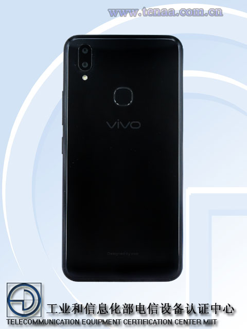 Vivo-V1803BA-2.jpg