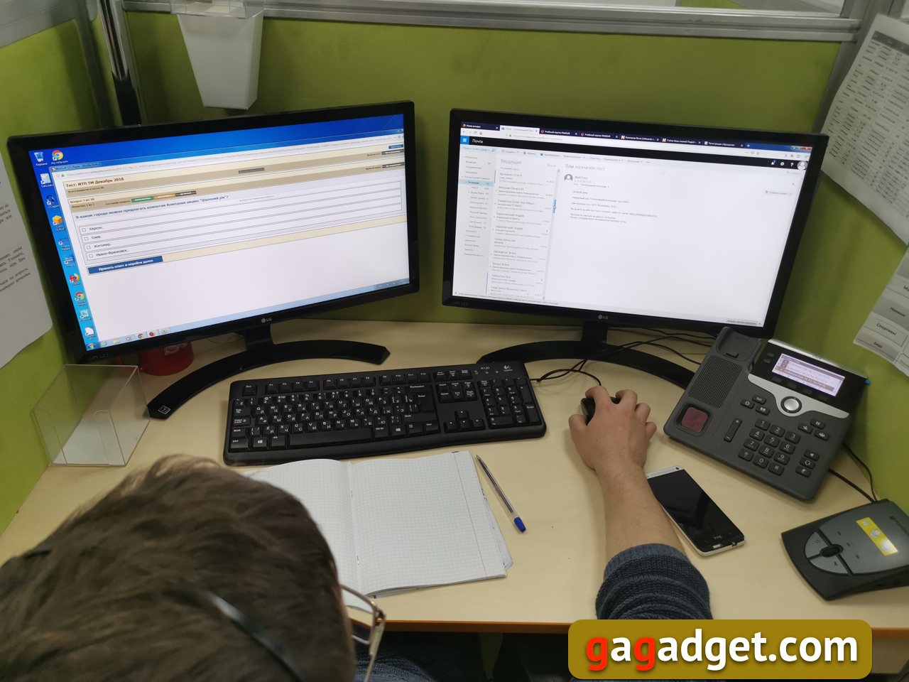 Volia_callcenter_08.jpg