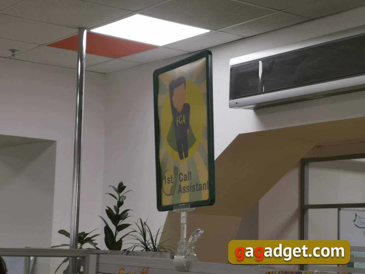 Volia_callcenter_10.jpg