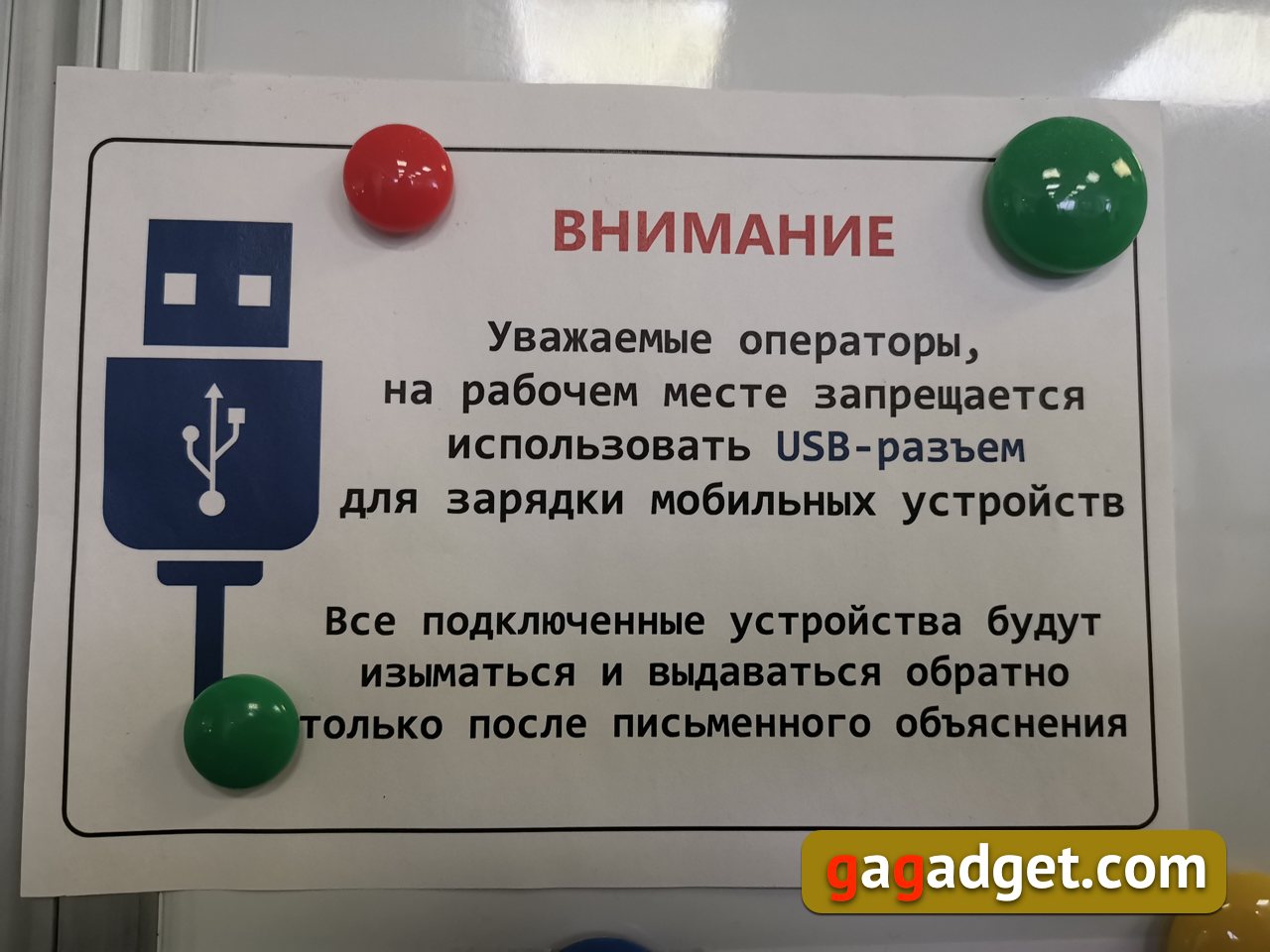 Volia_callcenter_21.jpg