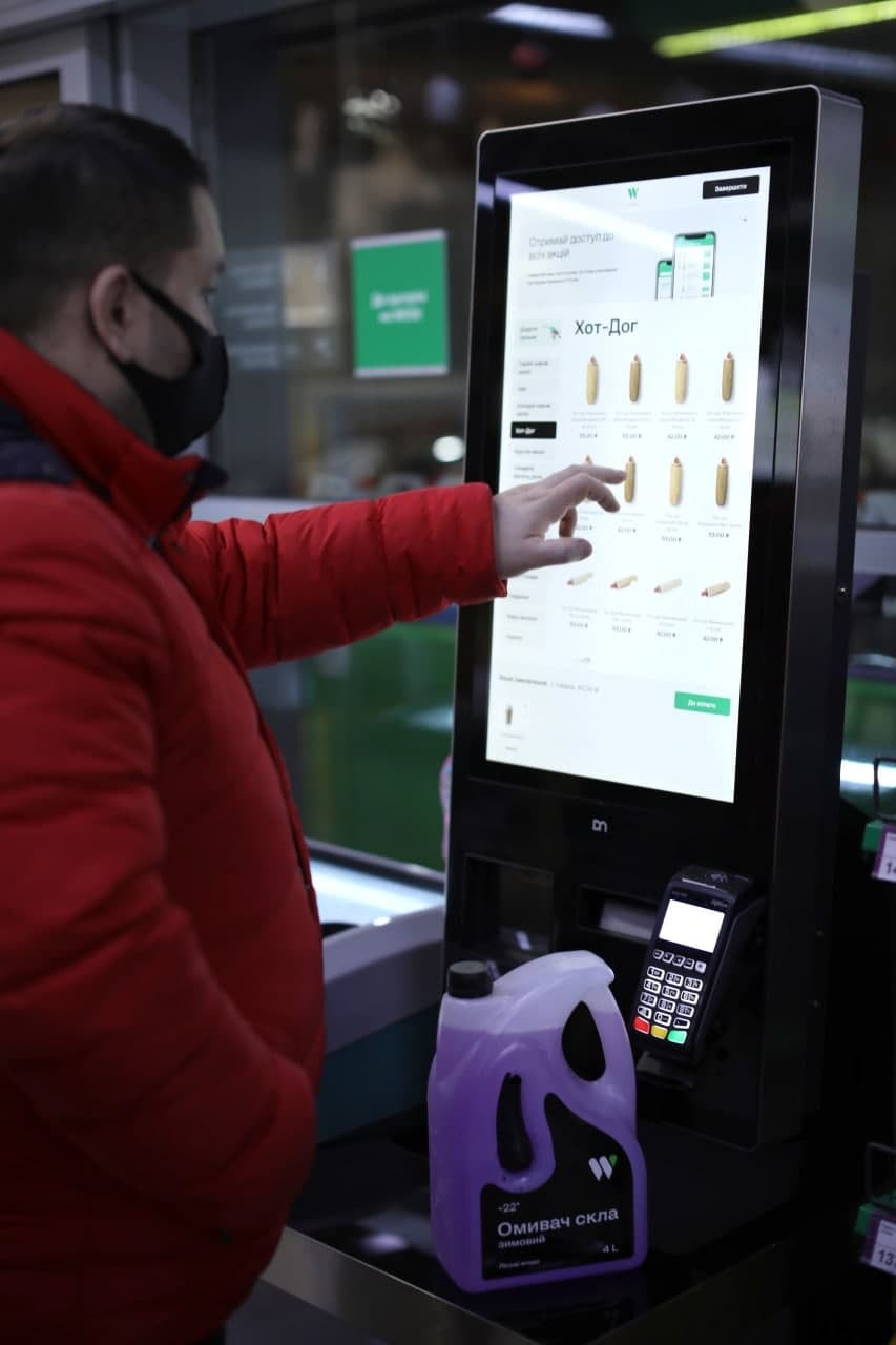 WOG PAY BOX – новый удобный сервис расчетов, реализуемый сетью АЗК WOG и призванный ускорить обслуживание клиентов-5