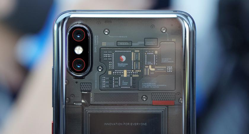 Xiaomi Mi 8 Explorer Edition price.jpg