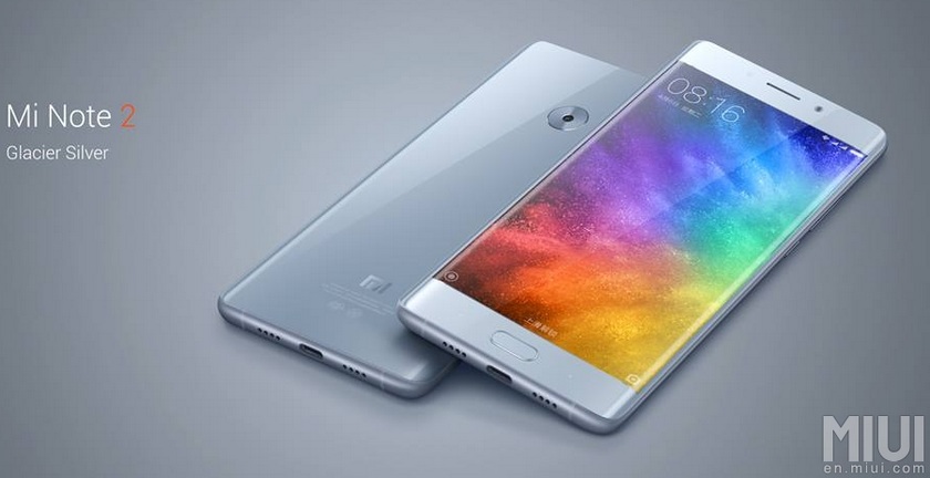 Большие скидки на топовые китайские смартфоны в GearBest-2 Xiaomi Mi Note 2.jpg
