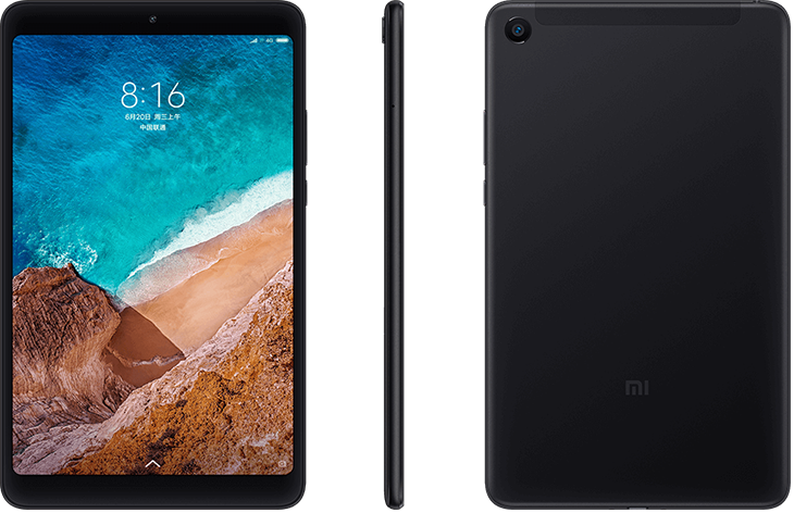 Xiaomi Mi Pad 4 1.png