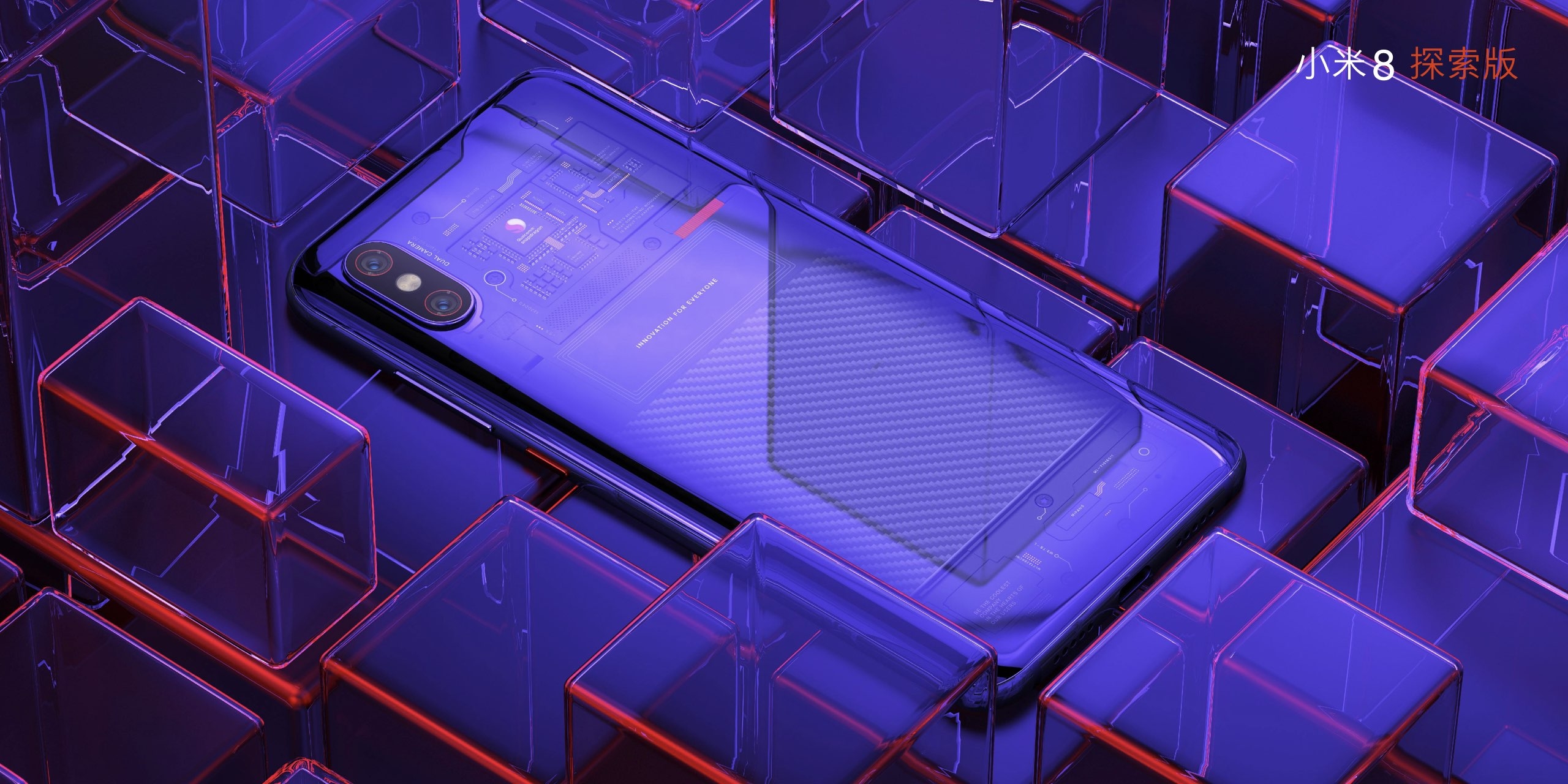 Xiaomi mi 8 14.jpg