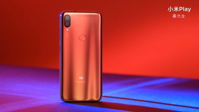 Xiaomi-Mi-Play-Gold-1.jpg
