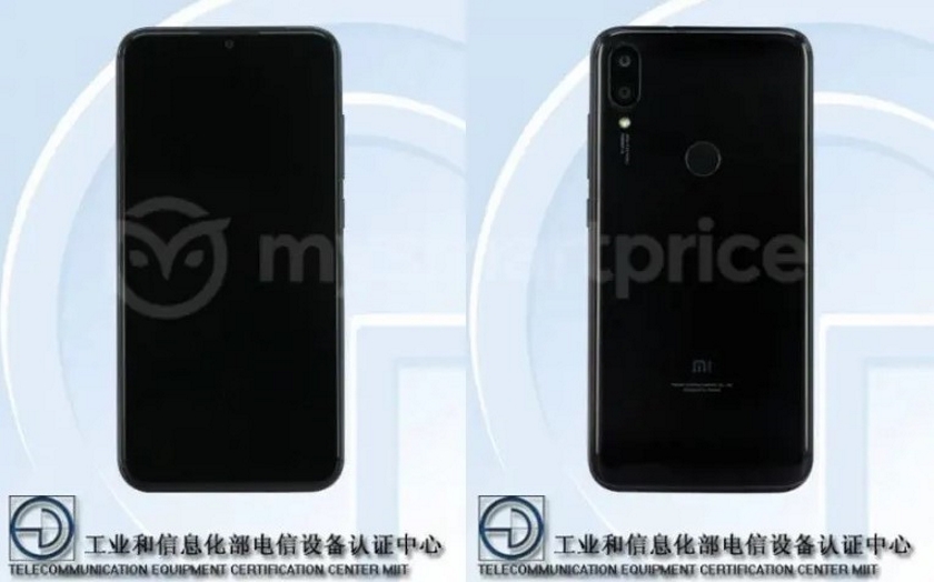 Xiaomi-Redmi-7-in-TENAA.jpg
