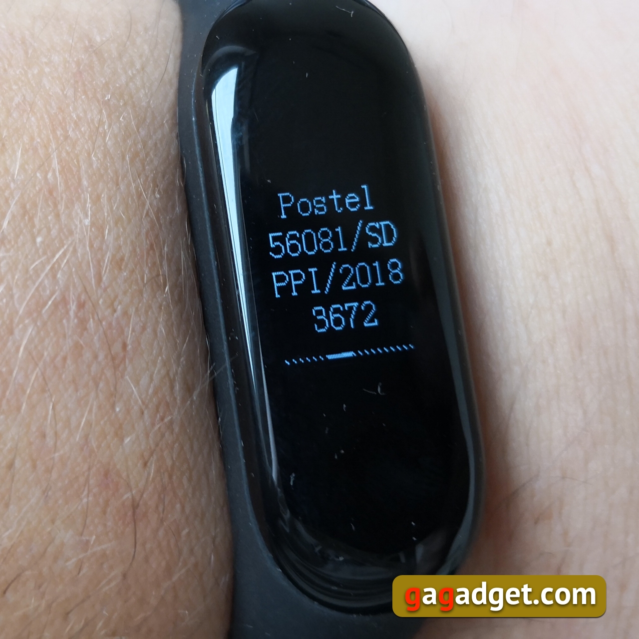 Xiaomi_Mi_Band_3_41.jpg
