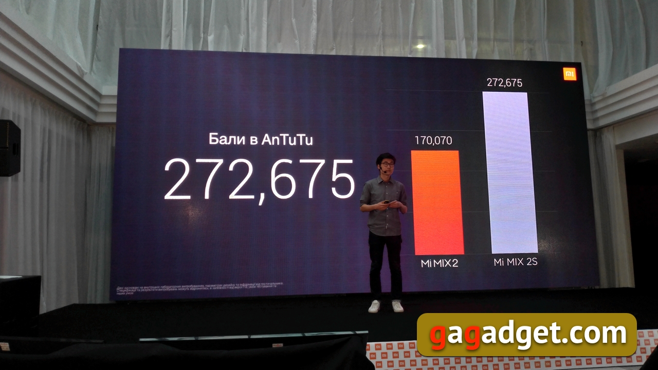 Xiaomi_Redmi_Note5_20.jpg