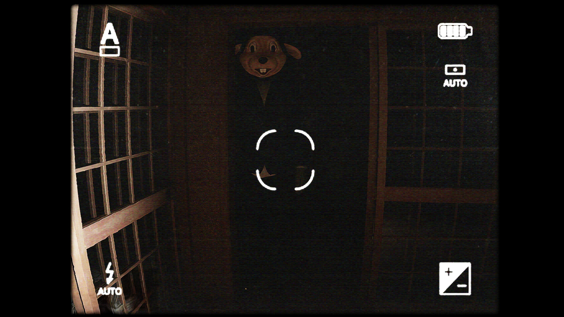 Сцена з гри Cursed Digicam