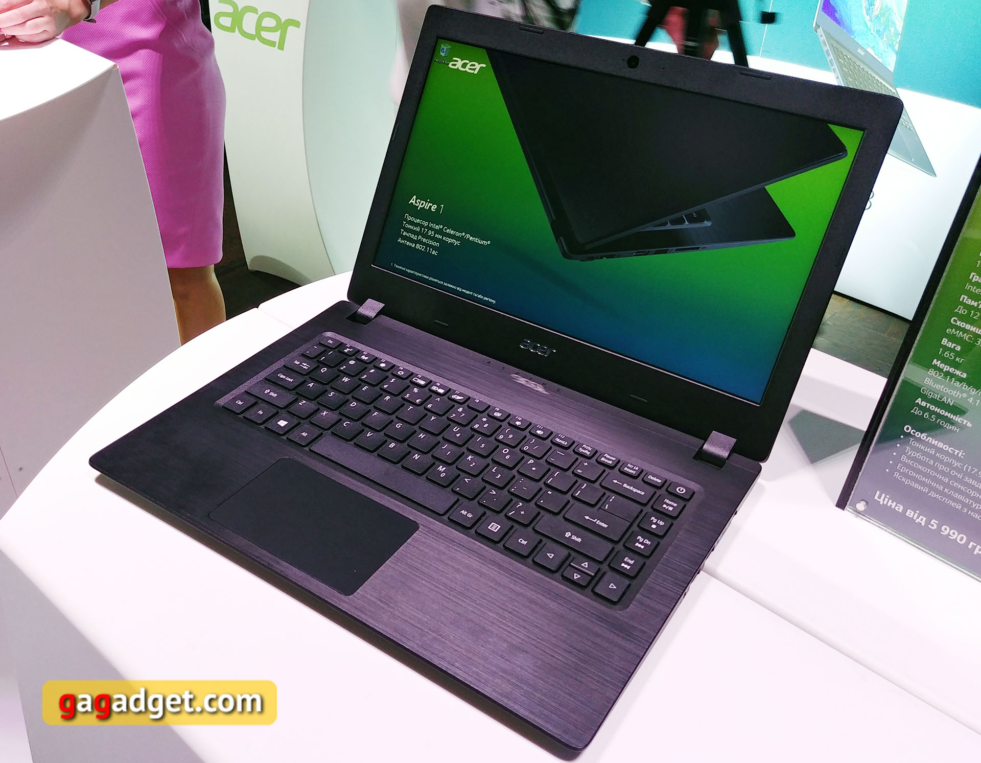acer-back-to-school-2018-02.jpg