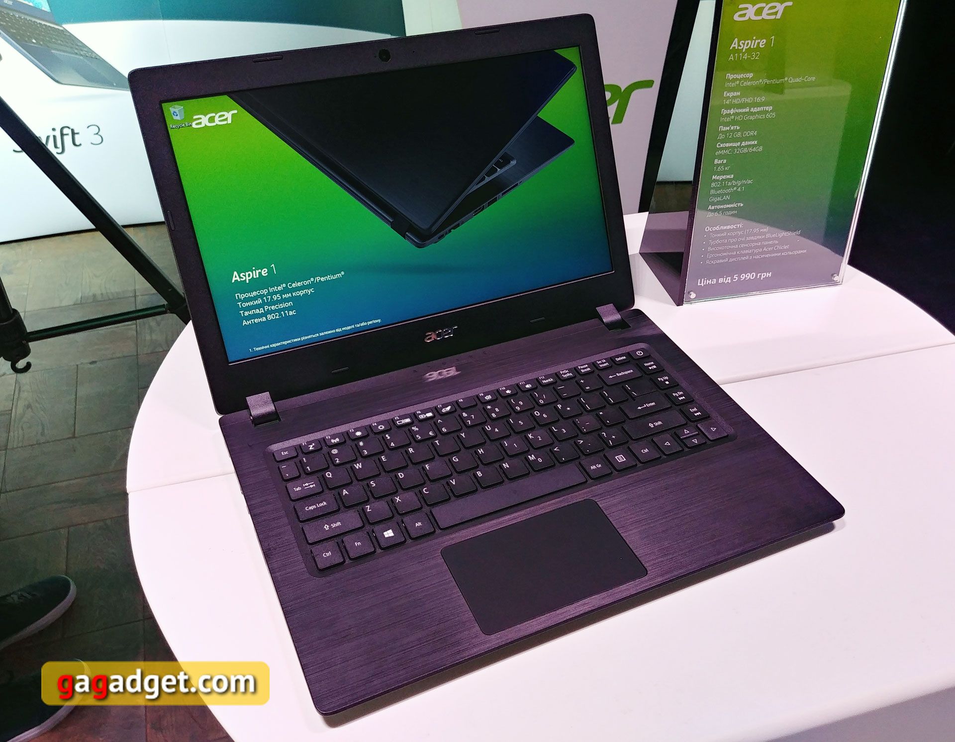 acer-back-to-school-2018-04.jpg