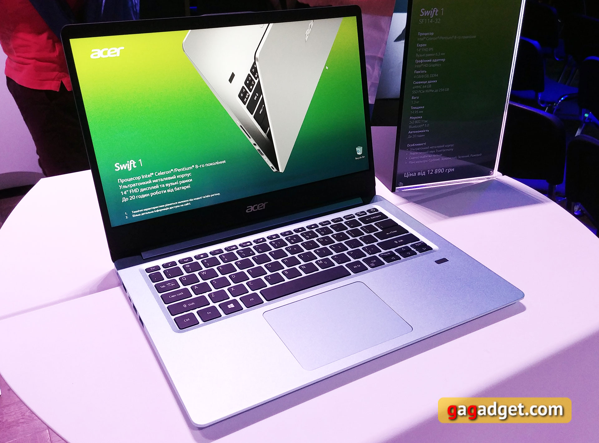 acer-back-to-school-2018-07.jpg
