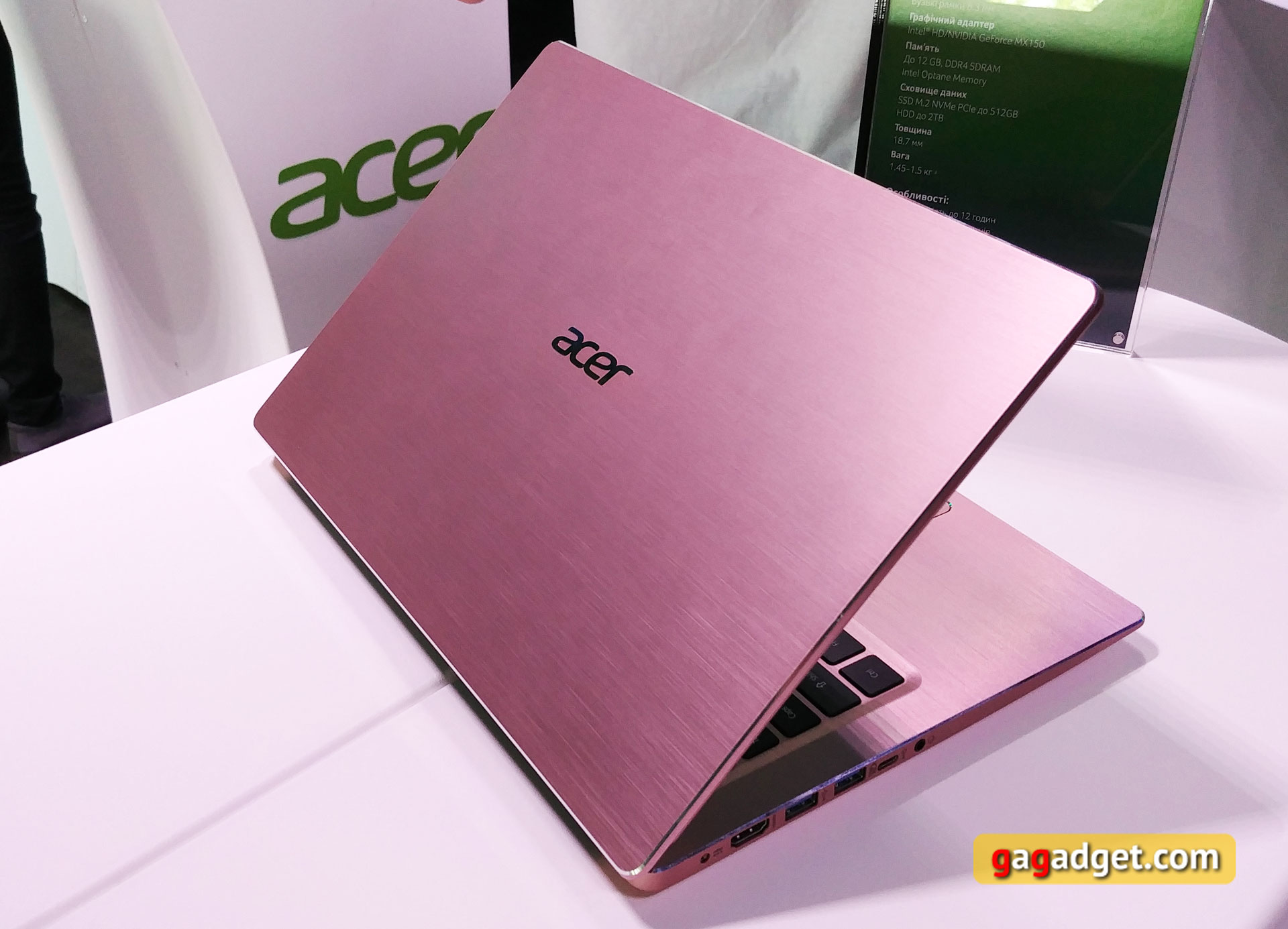 acer-back-to-school-2018-12.jpg