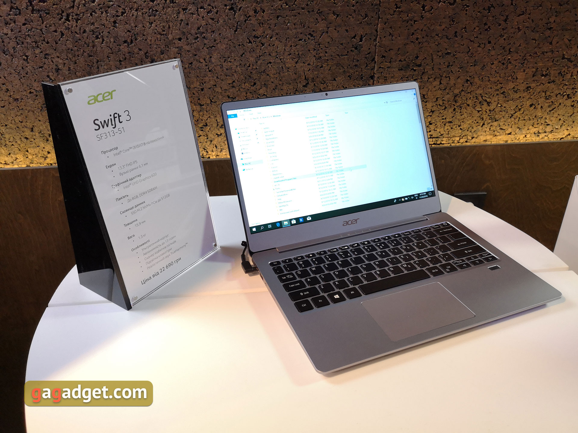acer-christmas-2019-06.jpg