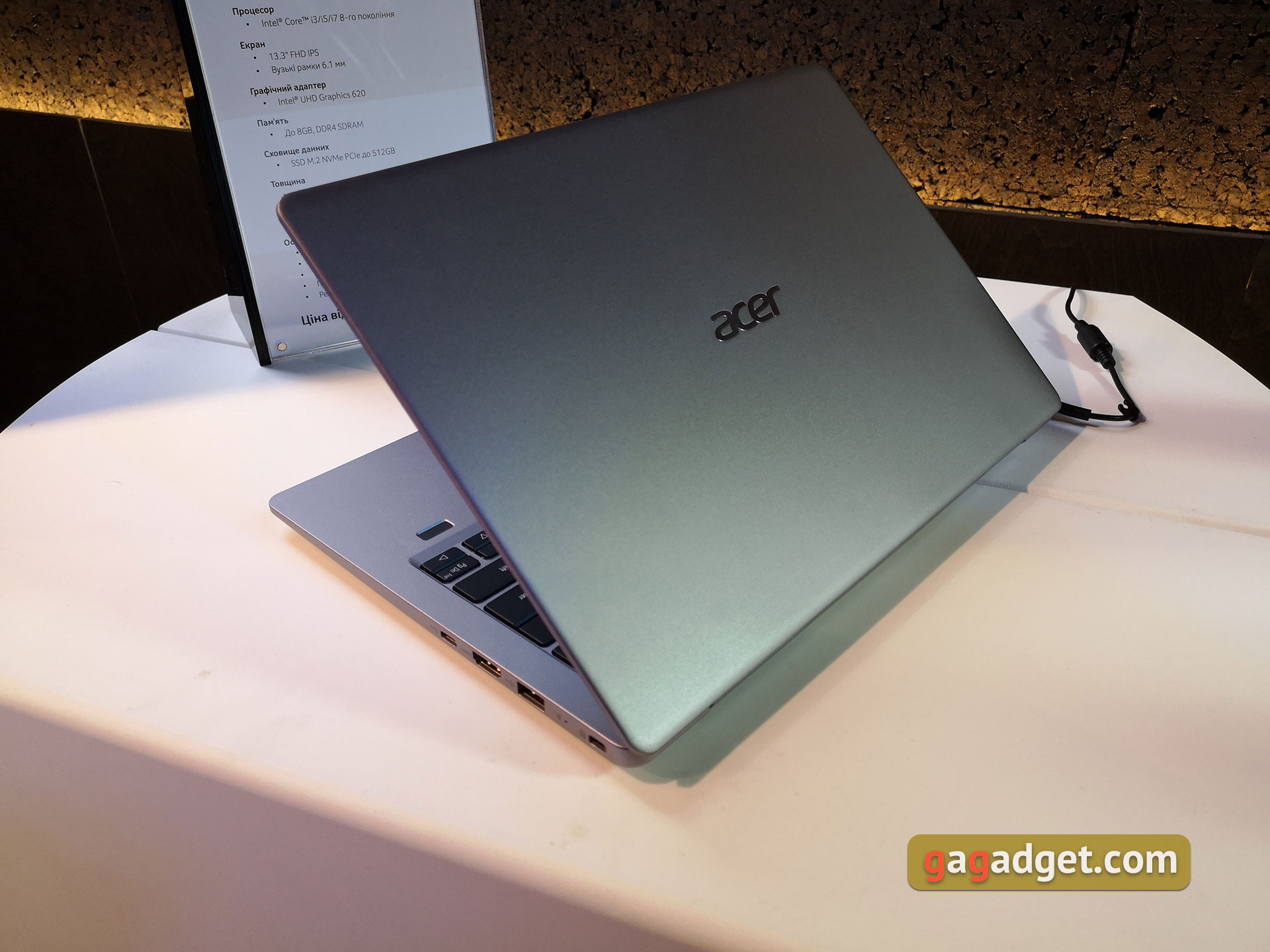 acer-christmas-2019-08.jpg