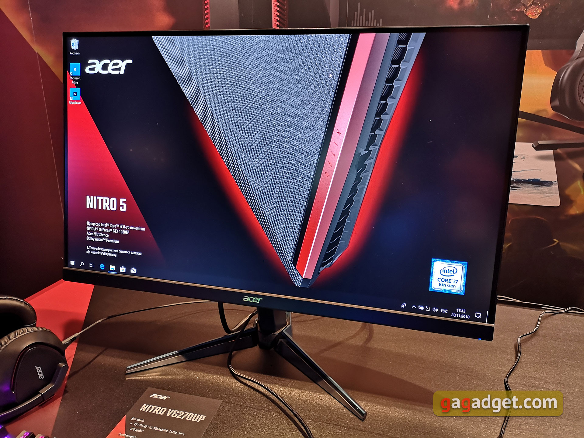 acer-christmas-2019-14.jpg