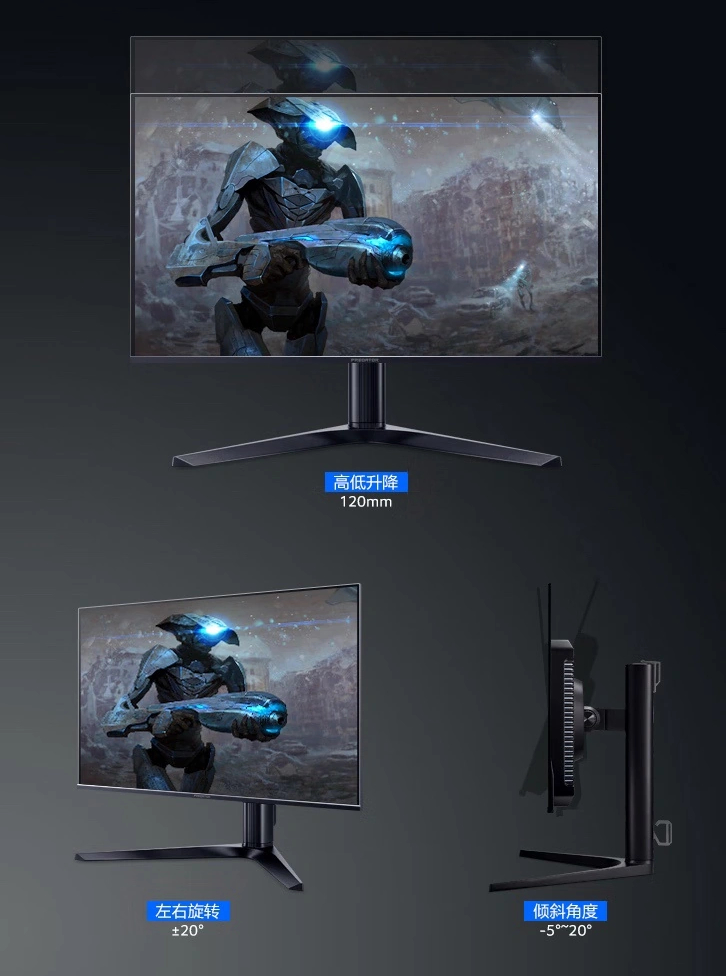 Acer Predator X27U X1 bas du moniteur