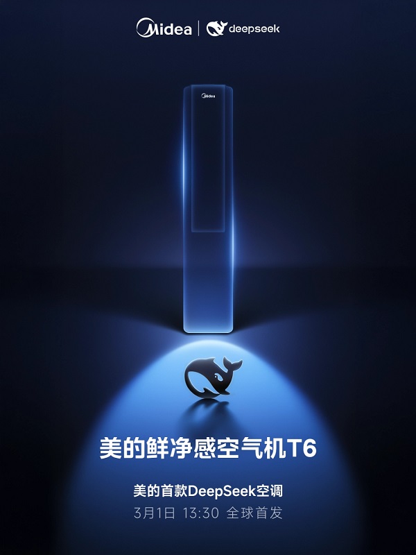 Рекламний постер Midea T6 DeepSeek R1 Midea T6 DeepSeek R1
