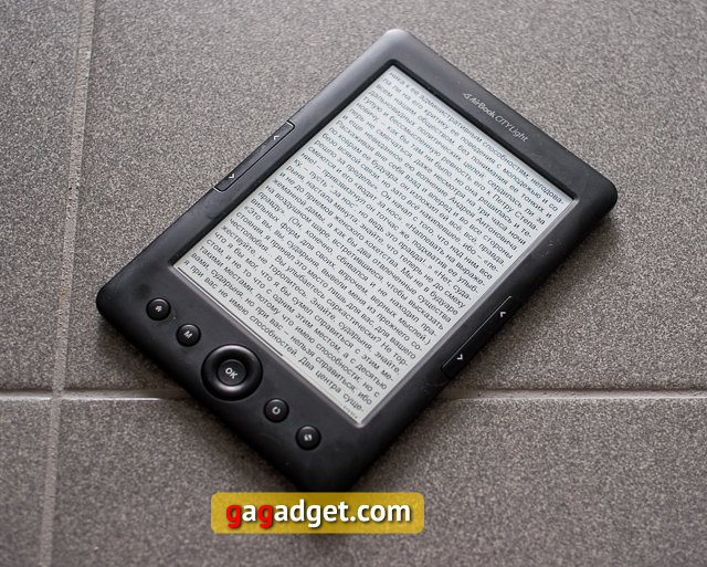 Обзор электронной книги AirBook City Light HD