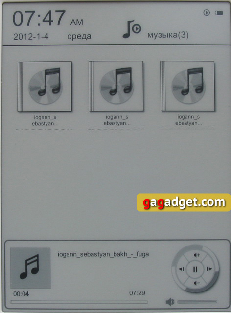 Обзор электронной книги AirOn AirBook City-16