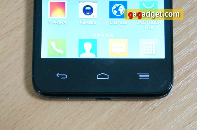 Беглый обзор Alcatel OneTouch Idol Mini: маленький принц-10
