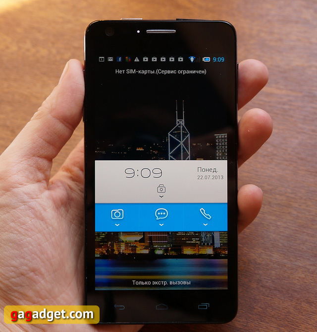 Обзор Alcatel One Touch Idol Ultra-4