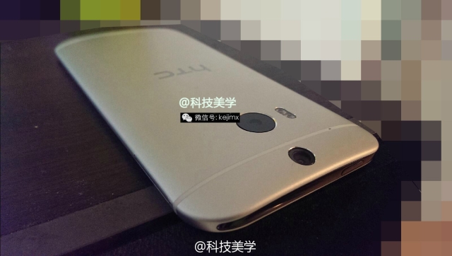 Результаты тестов производительности будущего флагмана All New HTC One
