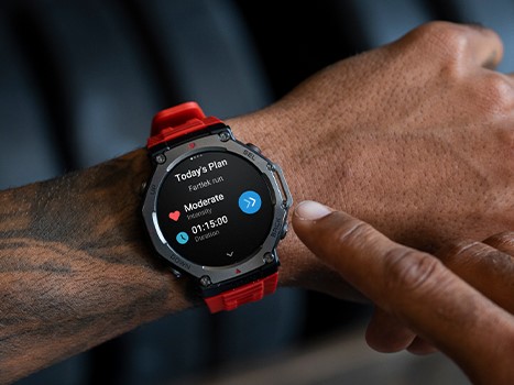 Amazfit T-Rex 3 mise à jour version 3.5.4.8