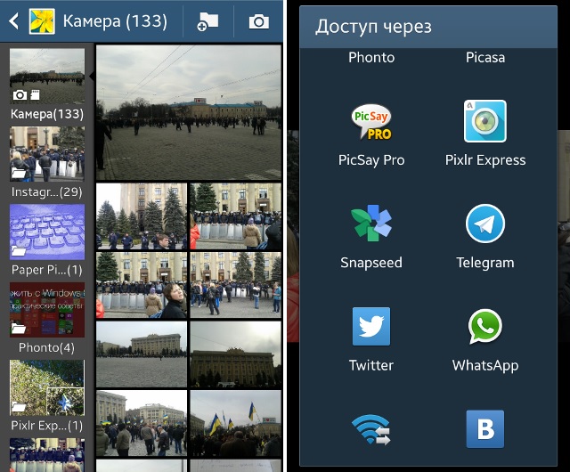 Личный опыт: обработка фотографий на Android-3 Личный опыт: обработка фотографий на Android-3