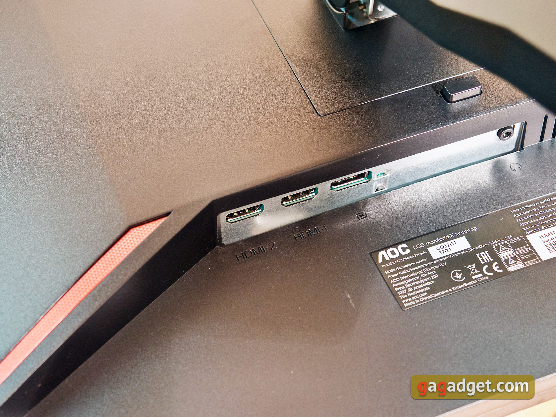 Обзор AOC CQ32G1: 32-дюймовый изогнутый геймерский монитор с частотой 144 Гц-22