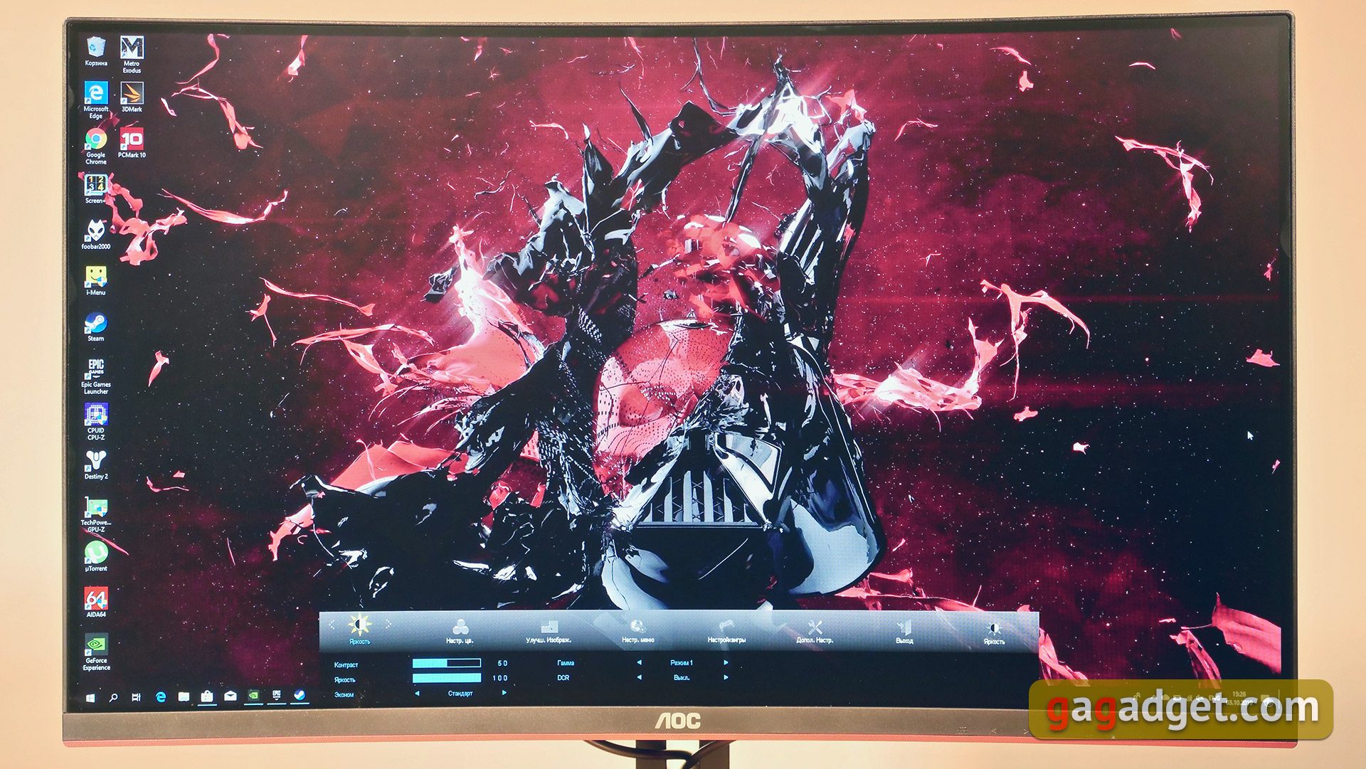Обзор AOC CQ32G1: 32-дюймовый изогнутый геймерский монитор с частотой 144 Гц-34
