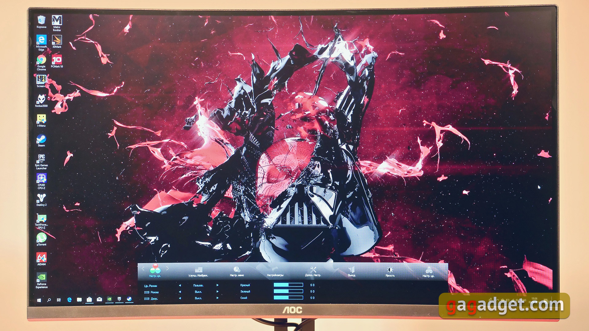 Обзор AOC CQ32G1: 32-дюймовый изогнутый геймерский монитор с частотой 144 Гц-35