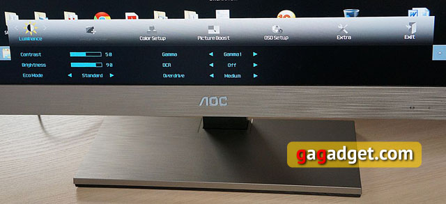 Обзор монитора AOC I2757Fm-14 Обзор монитора AOC I2757Fm-14